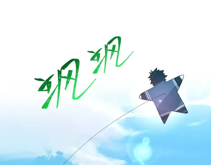 漫画《全球诡异时代》第199话 水鬼袭来！第131张图