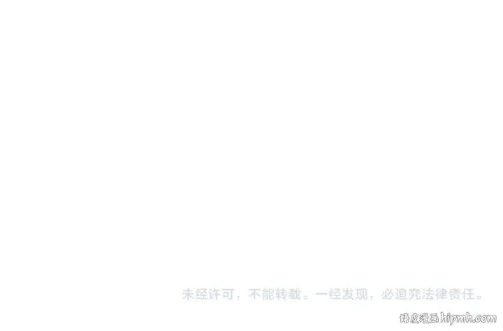 漫画《全球诡异时代》第199话 水鬼袭来！第137张图
