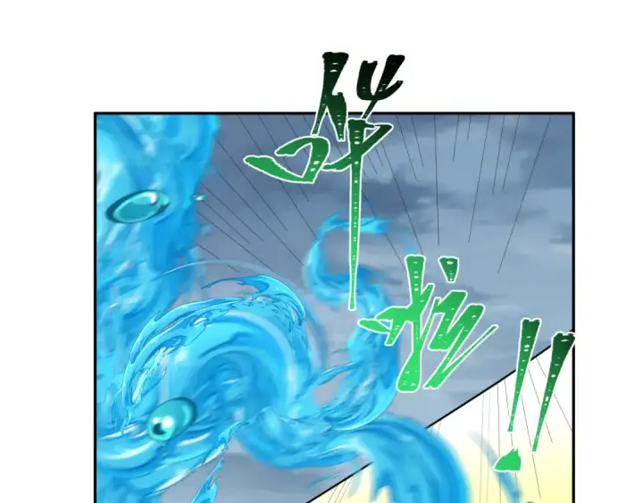 漫画《全球诡异时代》第199话 水鬼袭来！第33张图