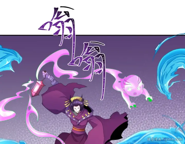 漫画《全球诡异时代》第199话 水鬼袭来！第40张图