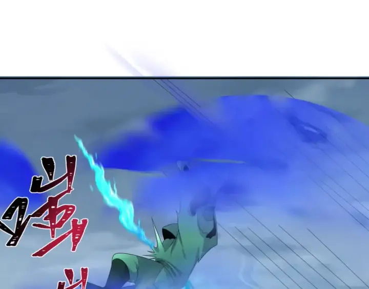 漫画《全球诡异时代》第199话 水鬼袭来！第46张图