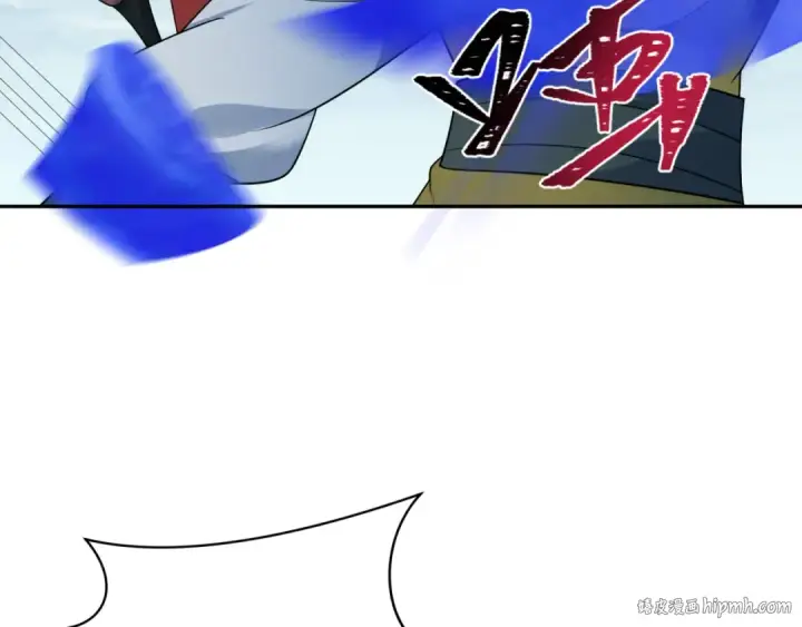 漫画《全球诡异时代》第199话 水鬼袭来！第48张图