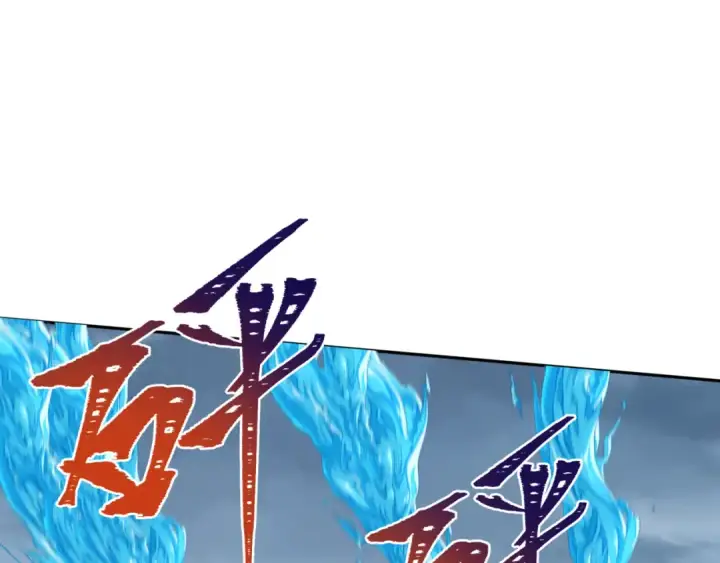 漫画《全球诡异时代》第199话 水鬼袭来！第65张图