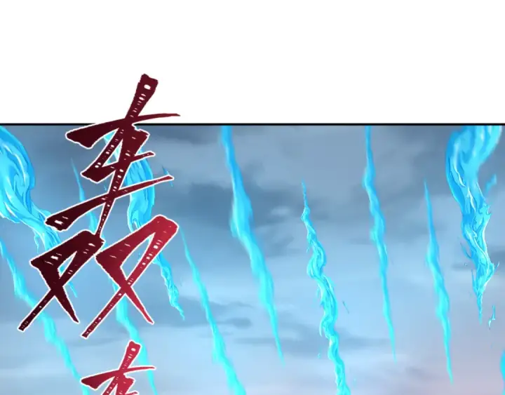 漫画《全球诡异时代》第199话 水鬼袭来！第71张图
