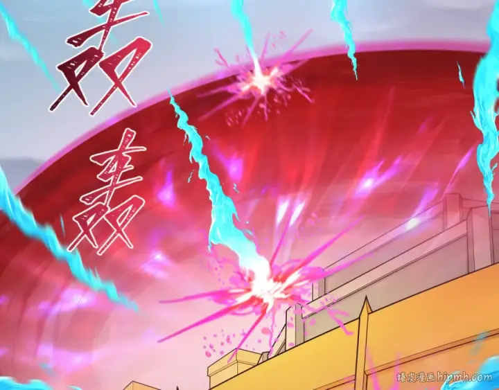 漫画《全球诡异时代》第199话 水鬼袭来！第72张图