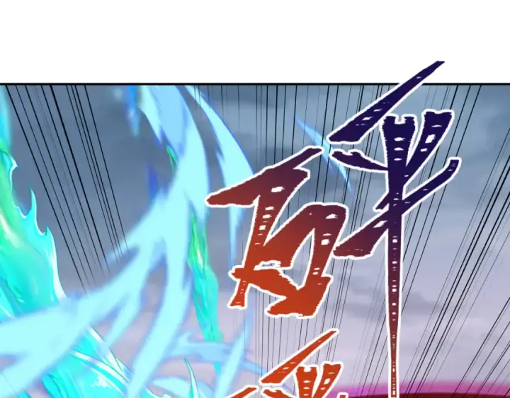 漫画《全球诡异时代》第199话 水鬼袭来！第79张图