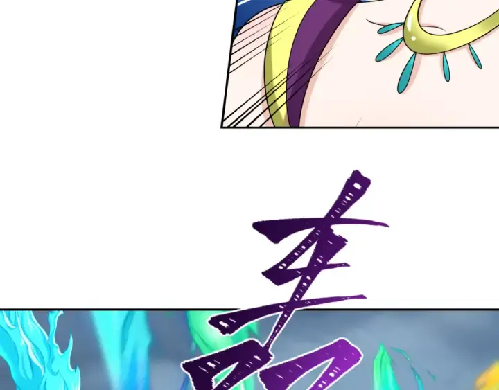 漫画《全球诡异时代》第199话 水鬼袭来！第84张图