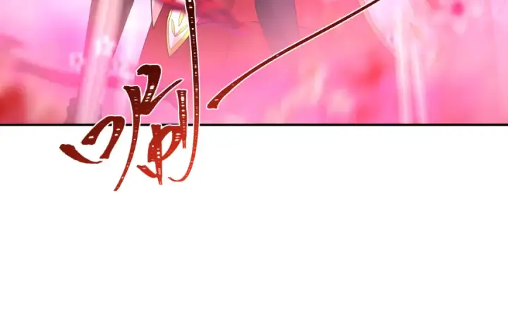 漫画《全球诡异时代》第199话 水鬼袭来！第93张图
