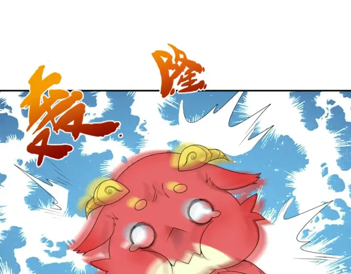 漫画《全球诡异时代》第200话 清竹复苏！第117张图