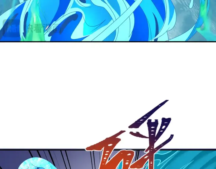 漫画《全球诡异时代》第200话 清竹复苏！第37张图