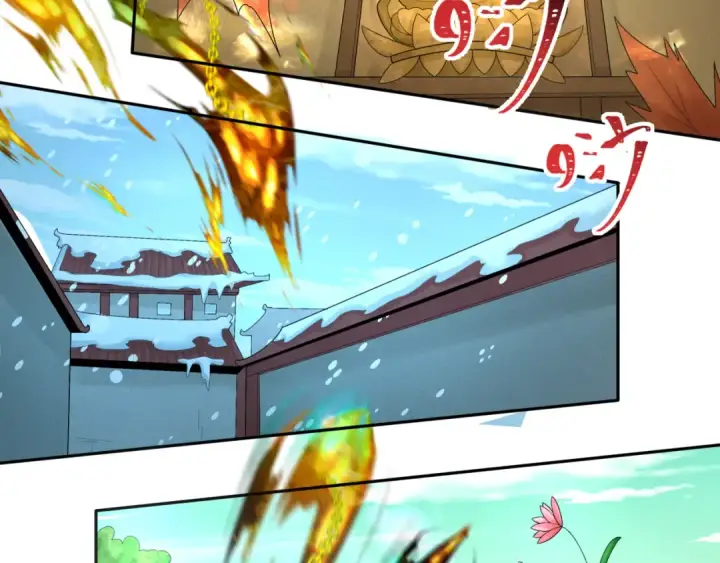 漫画《全球诡异时代》第200话 清竹复苏！第54张图