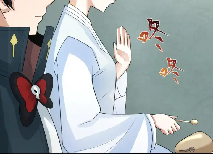 漫画《全球诡异时代》第200话 清竹复苏！第66张图