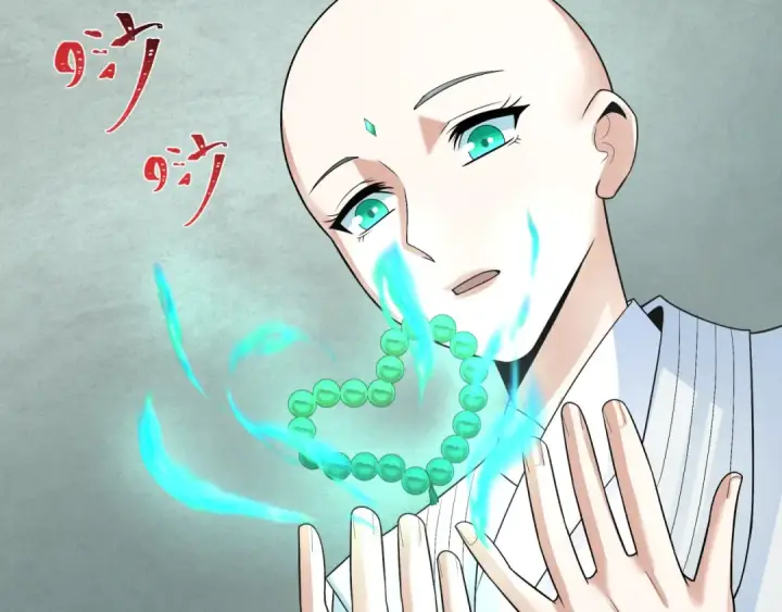 漫画《全球诡异时代》第200话 清竹复苏！第73张图