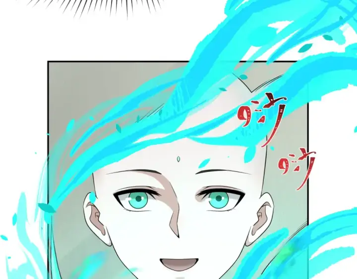 漫画《全球诡异时代》第200话 清竹复苏！第94张图