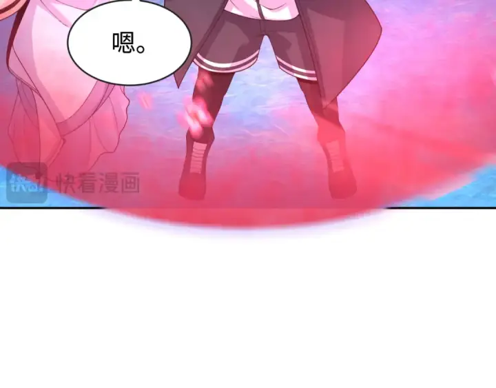 漫画《全球诡异时代》第201话 水鬼小柔！第10张图