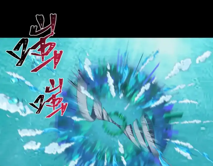 漫画《全球诡异时代》第201话 水鬼小柔！第105张图