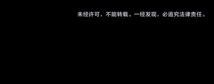 漫画《全球诡异时代》第201话 水鬼小柔！第119张图