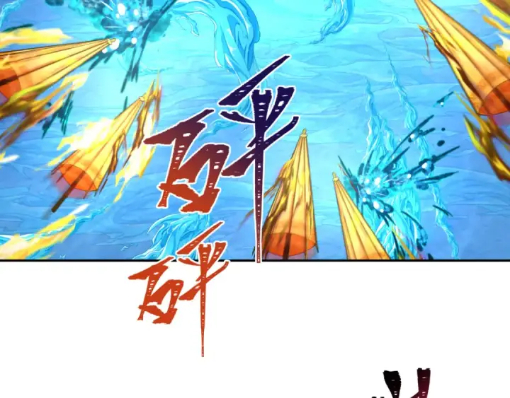 漫画《全球诡异时代》第201话 水鬼小柔！第17张图
