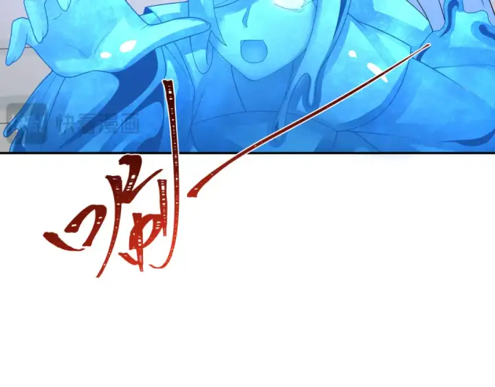 漫画《全球诡异时代》第201话 水鬼小柔！第29张图