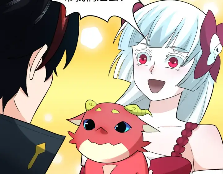 漫画《全球诡异时代》第201话 水鬼小柔！第58张图