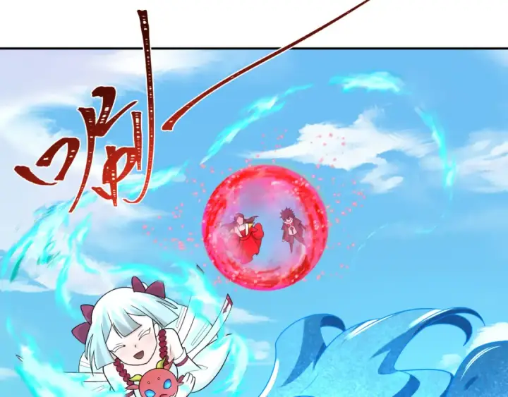 漫画《全球诡异时代》第201话 水鬼小柔！第60张图