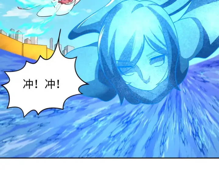 漫画《全球诡异时代》第201话 水鬼小柔！第61张图