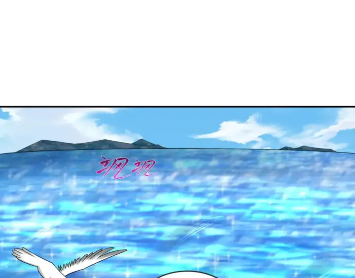 漫画《全球诡异时代》第201话 水鬼小柔！第65张图