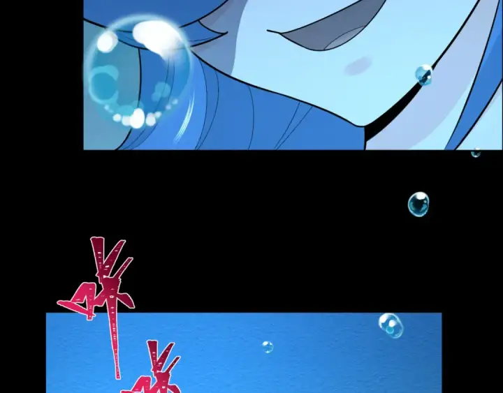 漫画《全球诡异时代》第201话 水鬼小柔！第77张图