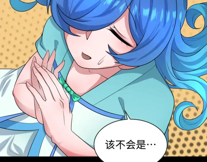 漫画《全球诡异时代》第201话 水鬼小柔！第90张图