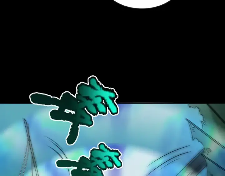漫画《全球诡异时代》第201话 水鬼小柔！第91张图