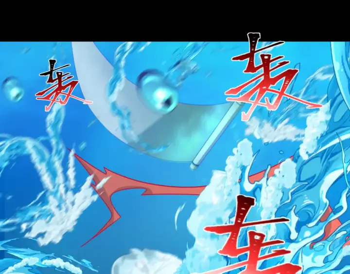 漫画《全球诡异时代》第202话 鬼灵家园！第14张图