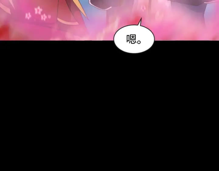 漫画《全球诡异时代》第202话 鬼灵家园！第23张图