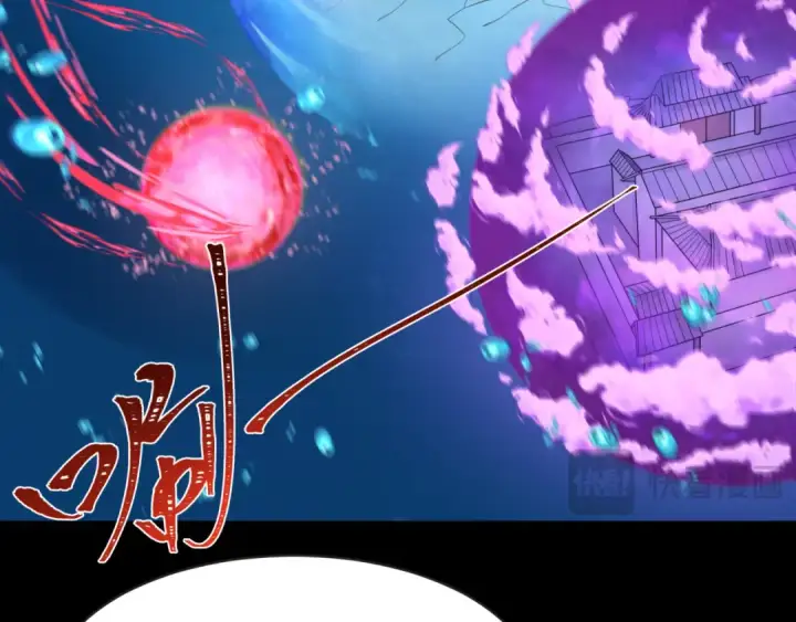 漫画《全球诡异时代》第202话 鬼灵家园！第26张图