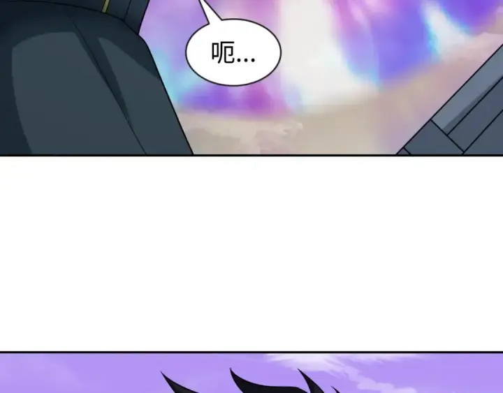 漫画《全球诡异时代》第202话 鬼灵家园！第31张图