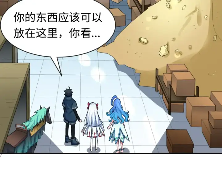 漫画《全球诡异时代》第202话 鬼灵家园！第79张图