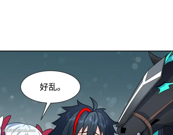 漫画《全球诡异时代》第202话 鬼灵家园！第80张图