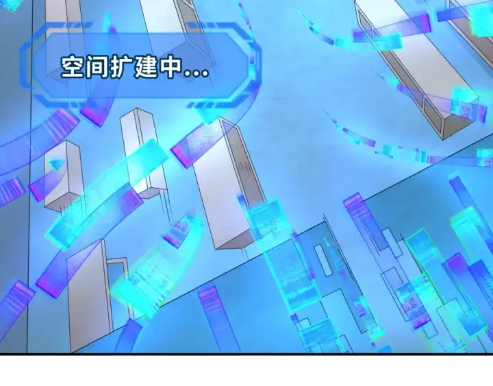 漫画《全球诡异时代》第202话 鬼灵家园！第91张图