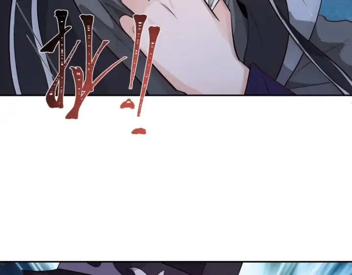 漫画《全球诡异时代》第203话 鬼纹绘制！第117张图