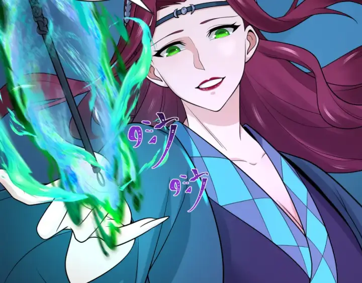 漫画《全球诡异时代》第203话 鬼纹绘制！第42张图
