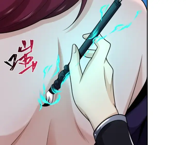 漫画《全球诡异时代》第203话 鬼纹绘制！第54张图
