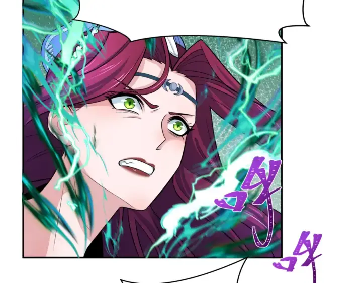 漫画《全球诡异时代》第204话 身份暴露！第20张图