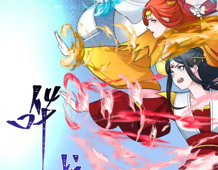 漫画《全球诡异时代》第204话 身份暴露！第29张图
