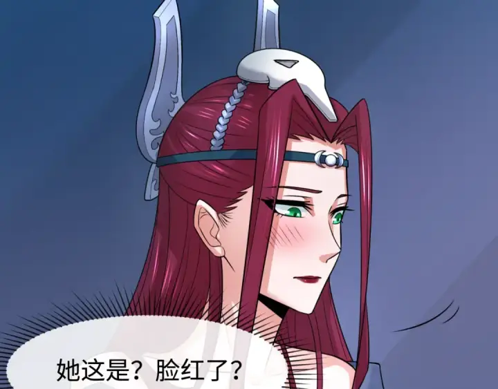 漫画《全球诡异时代》第204话 身份暴露！第51张图