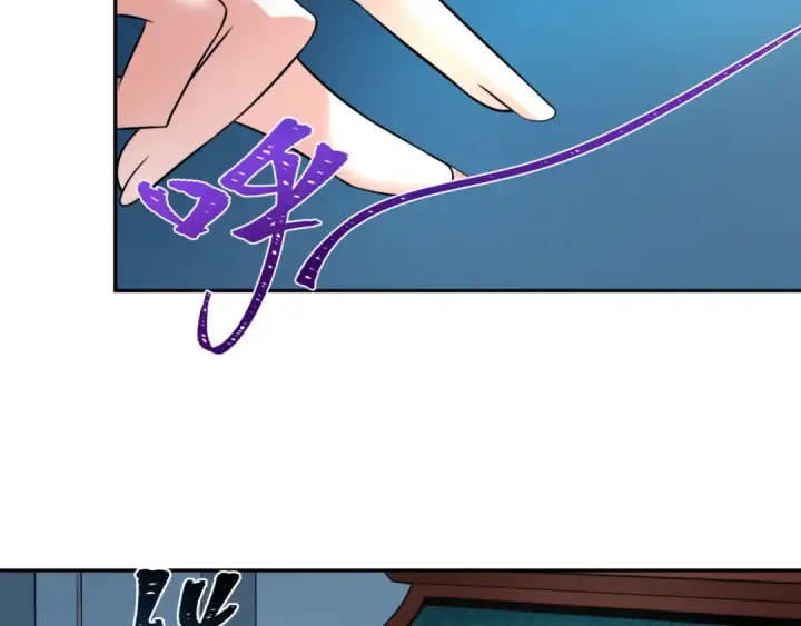 漫画《全球诡异时代》第204话 身份暴露！第54张图