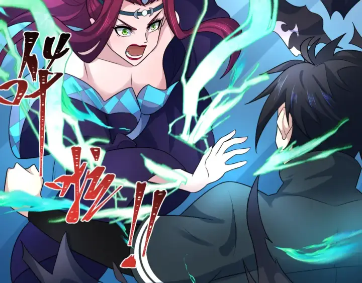 漫画《全球诡异时代》第204话 身份暴露！第7张图