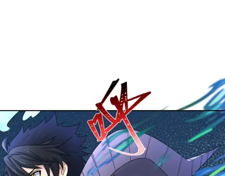 漫画《全球诡异时代》第205话 东方大军集结！第22张图
