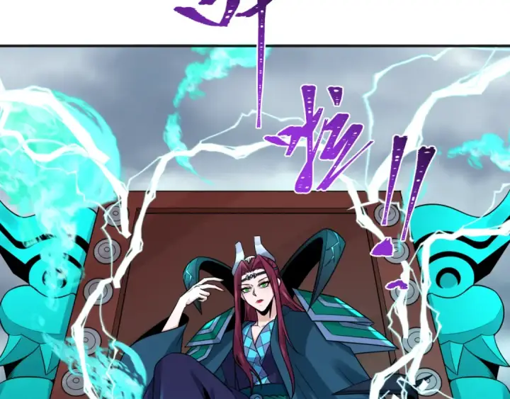 漫画《全球诡异时代》第205话 东方大军集结！第84张图