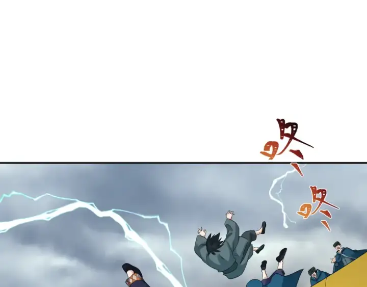 漫画《全球诡异时代》第205话 东方大军集结！第86张图