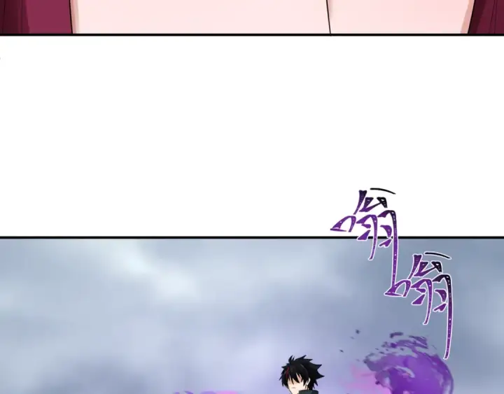 漫画《全球诡异时代》第205话 东方大军集结！第93张图