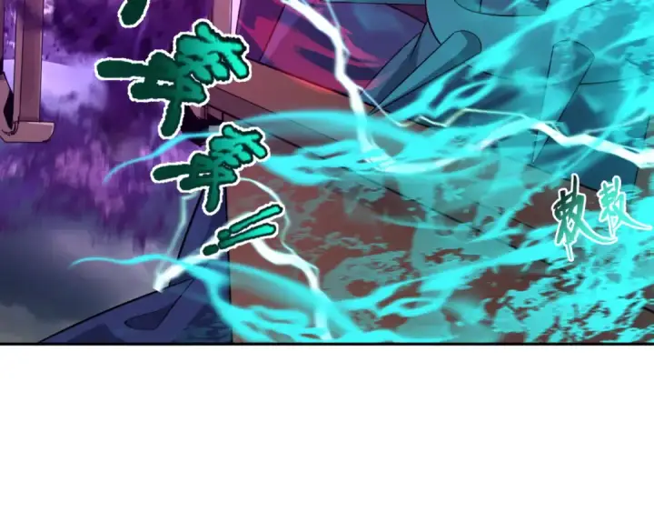 漫画《全球诡异时代》第206话 决战的号角！第33张图